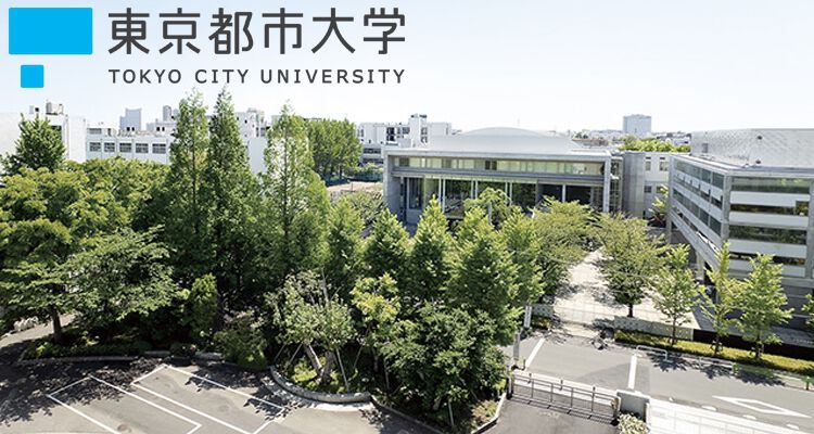 photo of Tokyo City University's campus